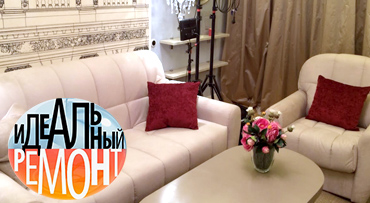Гостиная Александры Назаровой